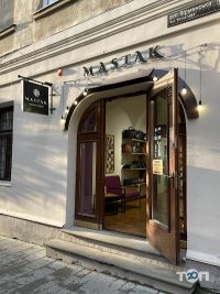 Mastak Leather відгуки фото