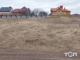 Софія Рівне відгуки фото