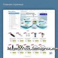 Mobios відгуки фото