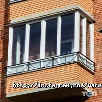 Майстерня тепла, монтаж систем опалення та газопостачання фото