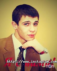 Ріо ріта Одеса фото