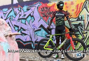 Giant, велоцентр фото