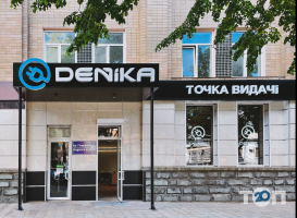 Denika, інтернет-магазин фото