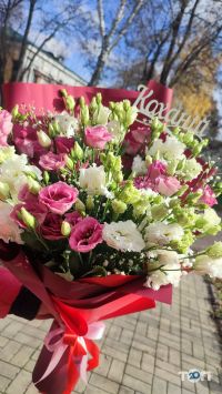 Магазини квітів Tiara фото