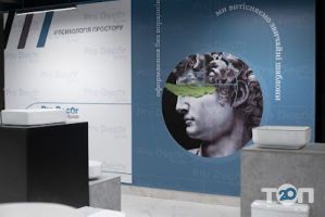 відгуки про Аквамаркет фото