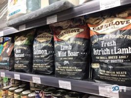 Na Rayonchyku відгуки фото