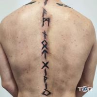 TridenT Tattoo Studio, салон татуювань фото