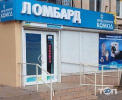 Комод відгуки фото