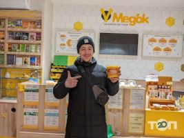 Магазин продуктів бджільництва відгуки фото