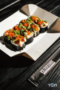 Kilogramm sushi project відгуки фото