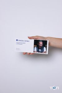 отзывы о Немецкая оптика фото