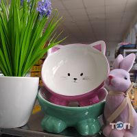 Happy animals, товари для тварин фото