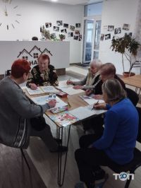 Бабусін Дім Львів фото