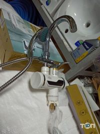 Akvaterm, магазин сантехніки фото