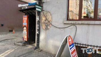 ШвидкоГроші Чернівці фото