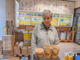 Магазин продуктів бджільництва Харків фото
