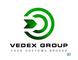 Ведекс-Брокер, компания фото