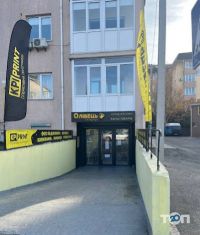 Олівець Молодець, канцелярських товарів фото