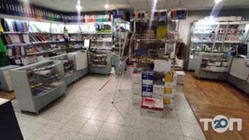 Офіс-маркет, канцелярія фото