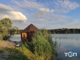 Кемпінг з будиночками озеро Алмазне Київ фото