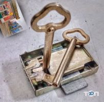 Майстерня з виготовлення ключів фото