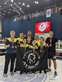 Спортивні секції Отаман фото