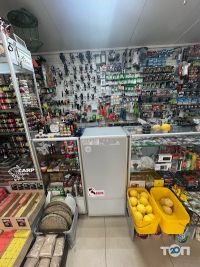 Vse Dlya Rybalky Rybalʹka Львів фото