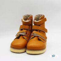 відгуки про Ортофут фото