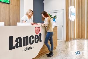 відгуки про Lancet Clinic фото