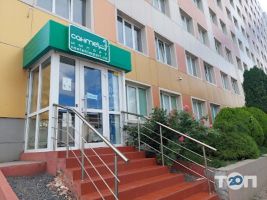 Balteco Одесса отзывы фото