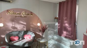 Bloom Groom Одеса фото