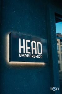 Head відгуки фото