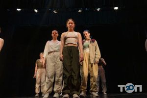 I dance studio Харків фото