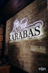 Karabas, пивна ресторація фото