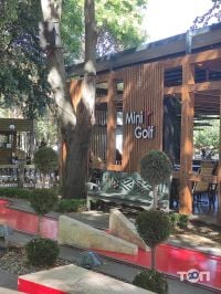 Міні Гольф, кафе, майданчик для гри в міні-гольф фото