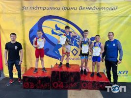 Спортивні секції Секція вільної боротьби фото