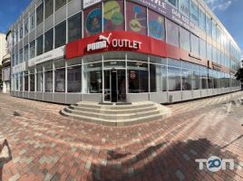 Puma outlet Одеса фото