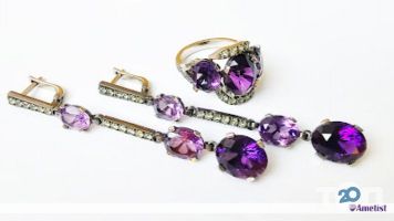 Ametist, ювелірна крамниця і майстерня фото