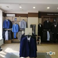 Арбер Кривой Рог фото