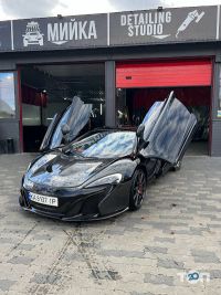 Autopark Detailing Черновцы фото