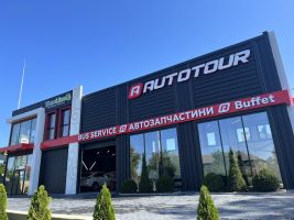 Autotour, СТО фото