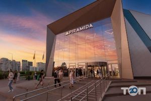 Піраміда, торговий центр фото