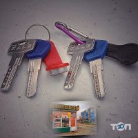 Ремонт замків, виготовлення ключів Майстерня з виготовлення ключів фото