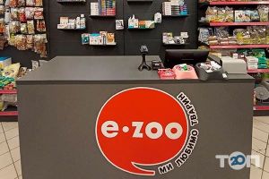 Зоо маркет фото