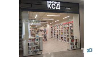 Клуб Сімейного дозвілля фото