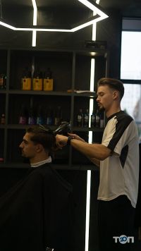 Lezo Barbershop Хмельницкий фото