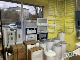 Світ Сантехніки Кропивницький фото