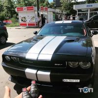 відгуки про Ключовий сервіс в Кропивницькому фото