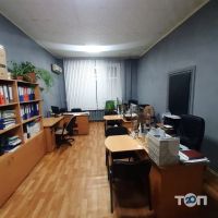 Українська пожежно-страхова компанія фото