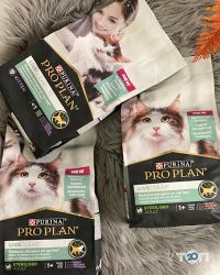 Зоомагазини і послуги для тварин Smart Zoo фото